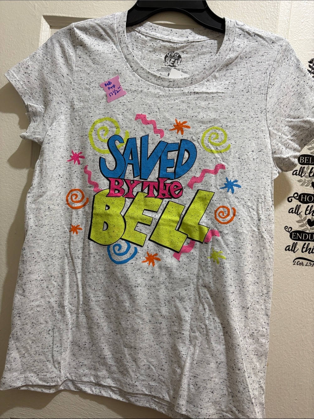 Saved By The Bell Graphic Tee - White Speckle - 
PTP ( 17 1/2)